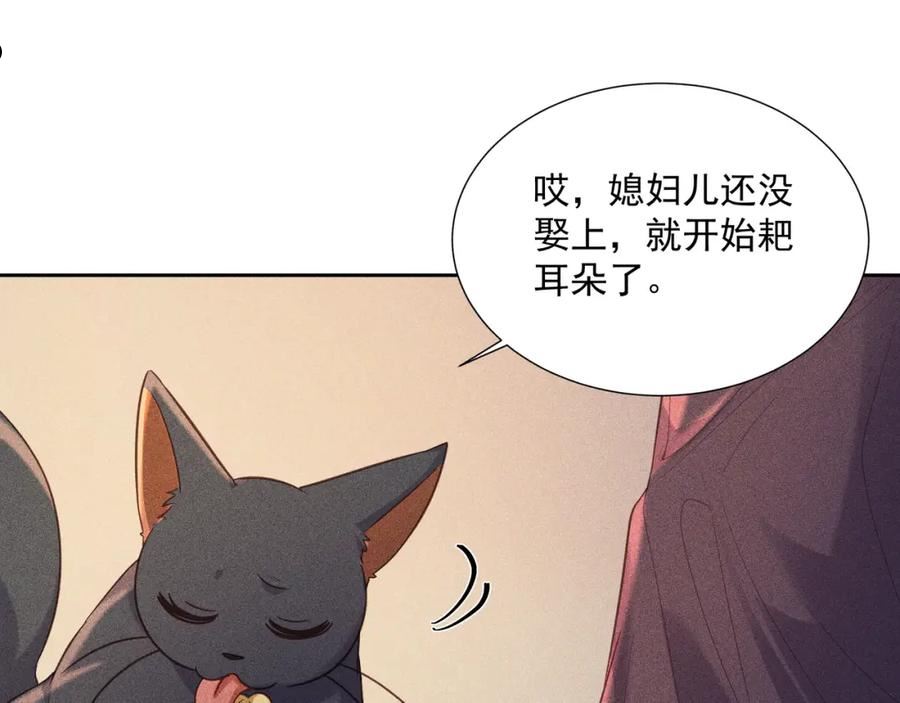 020 说剑052