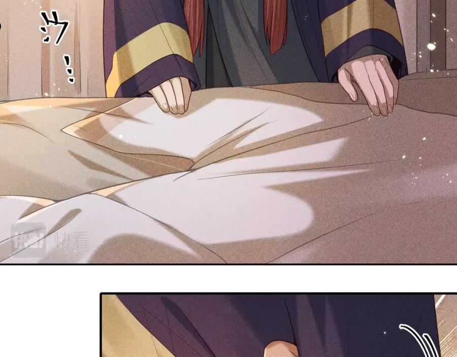 020 说剑052