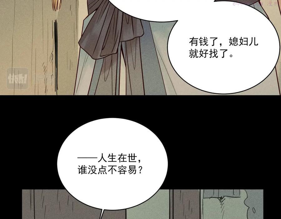 006 一家人1