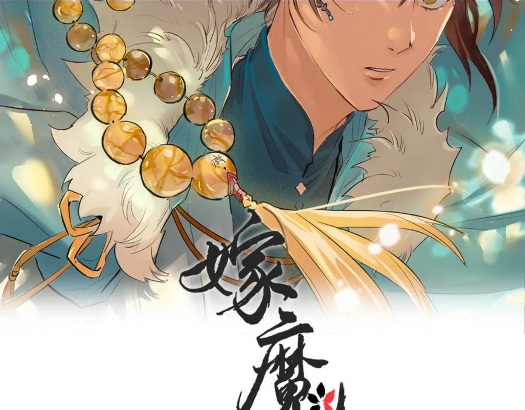 013 乌江往事061