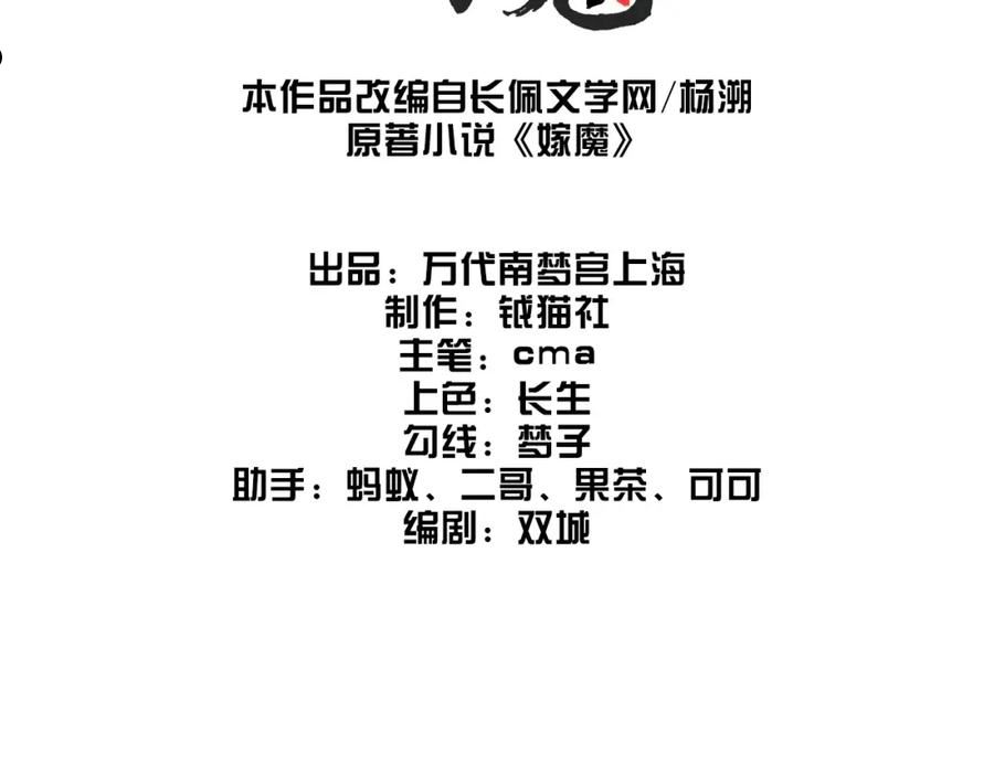 020 说剑052
