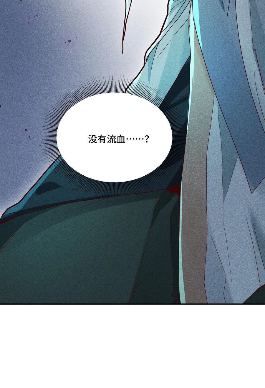 030 梦貘3