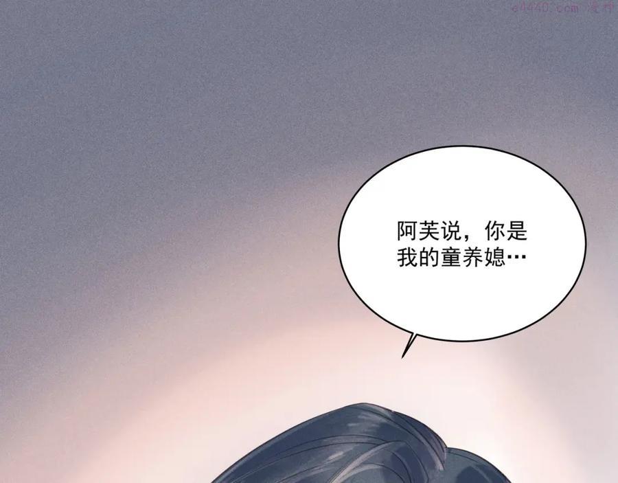 006 一家人3