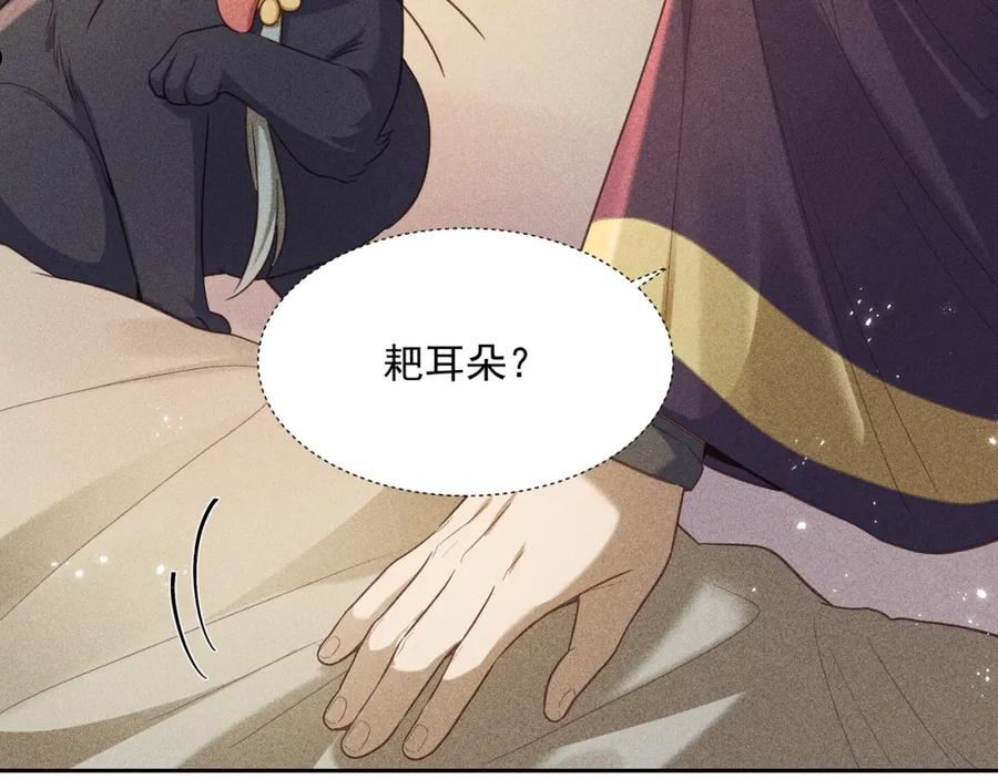 020 说剑053