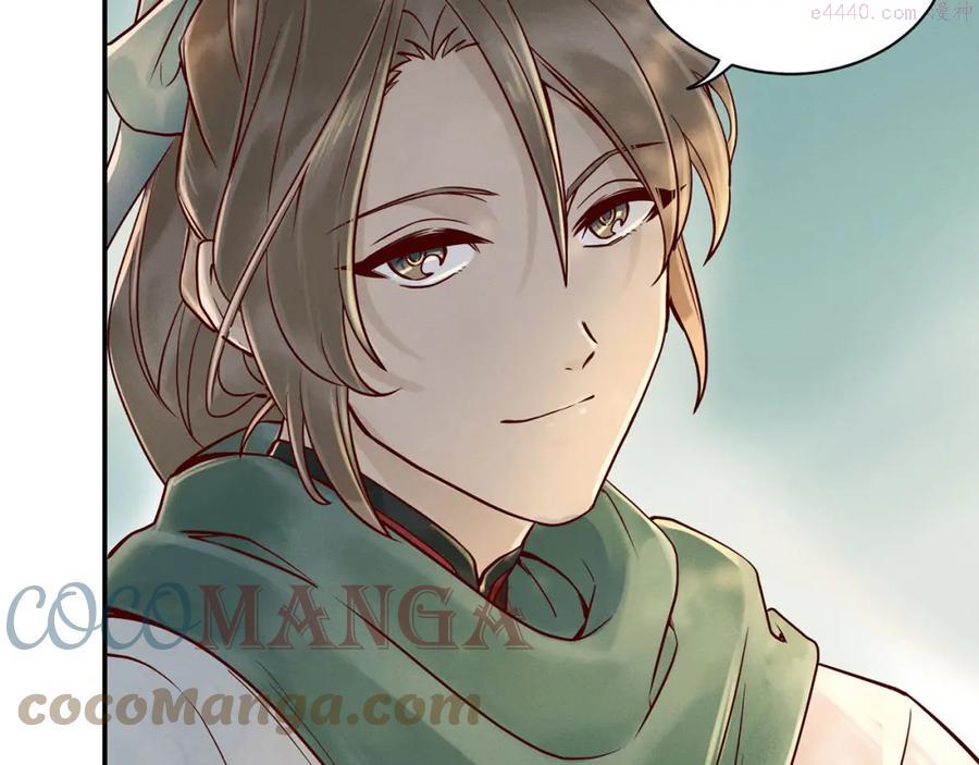 003 修仙到底有什么好？4