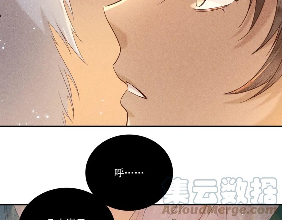 019 说剑044