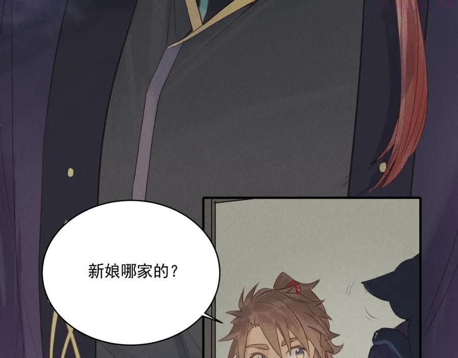 006 一家人1