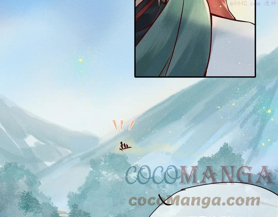 004 贼山4