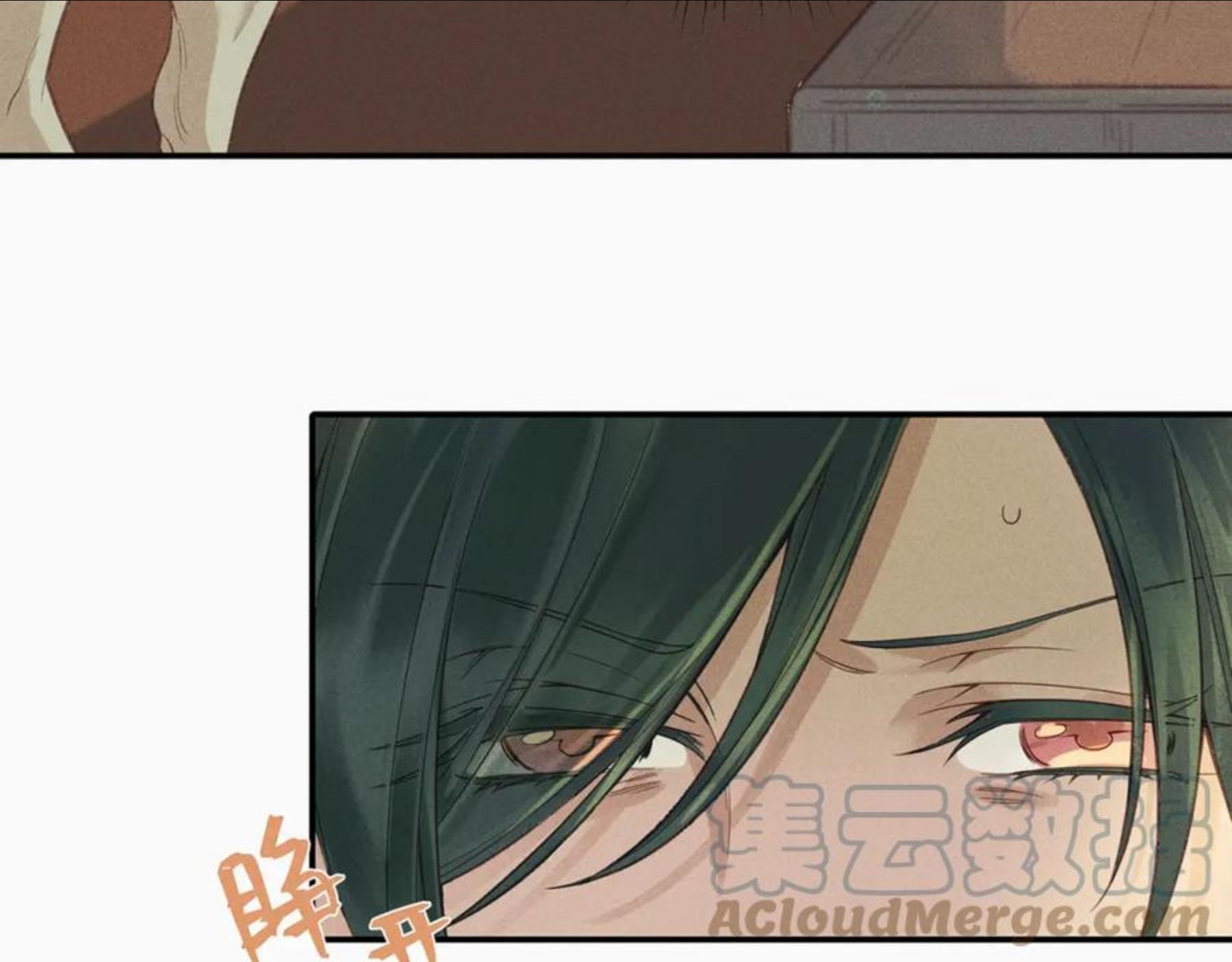 013 乌江往事064
