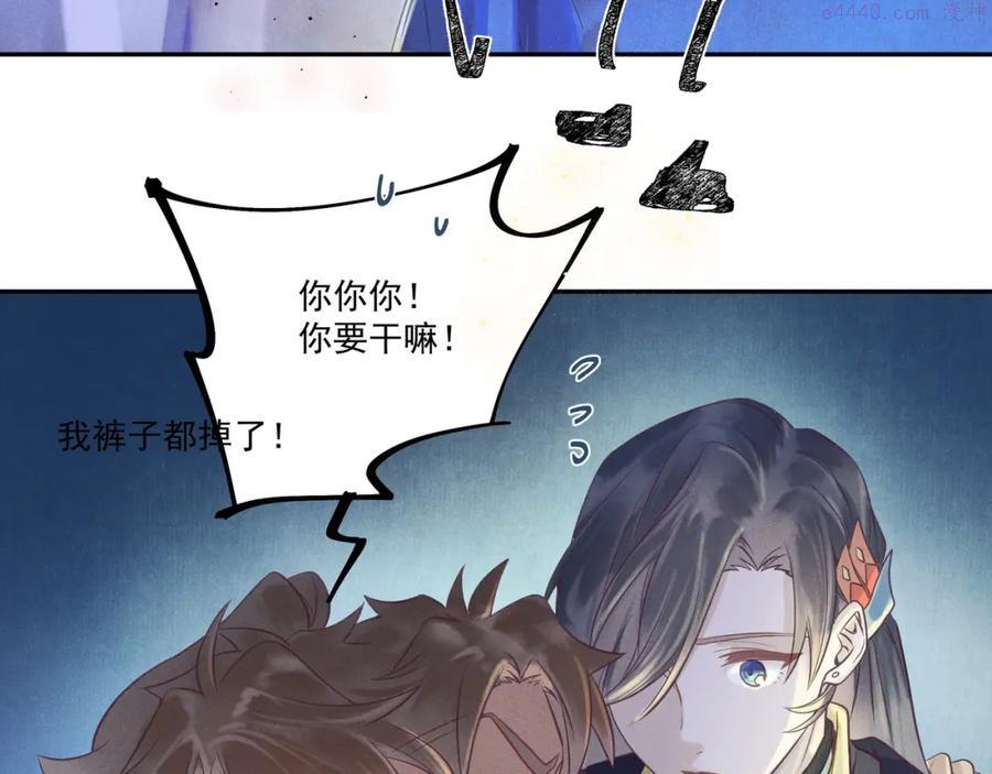 006 一家人2