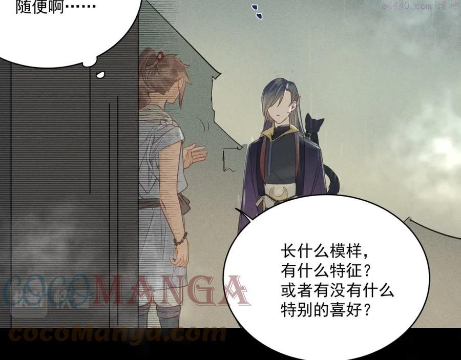 006 一家人4
