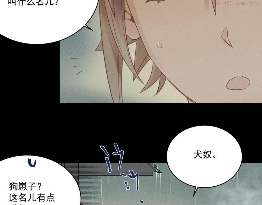 006 一家人3