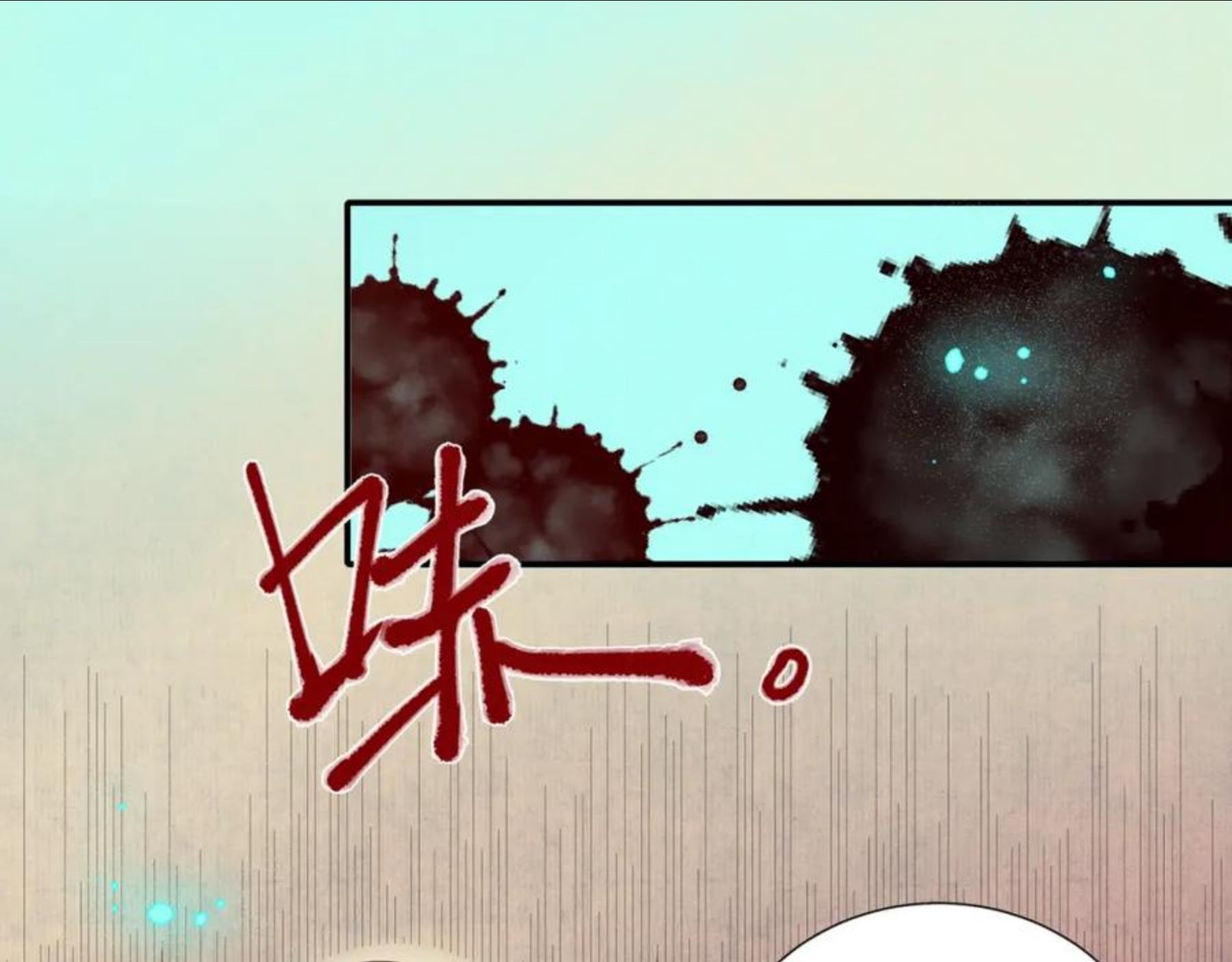 014 乌江往事072
