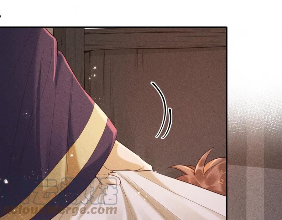 020 说剑050