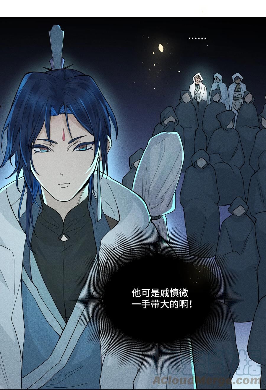 037 无方023
