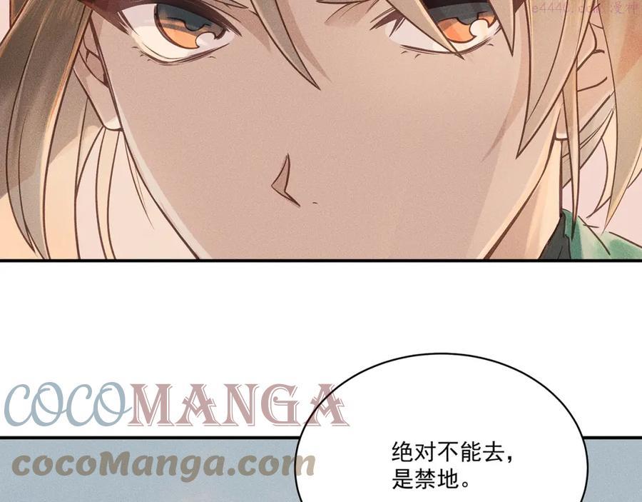 005 还有靠谱的吗？0