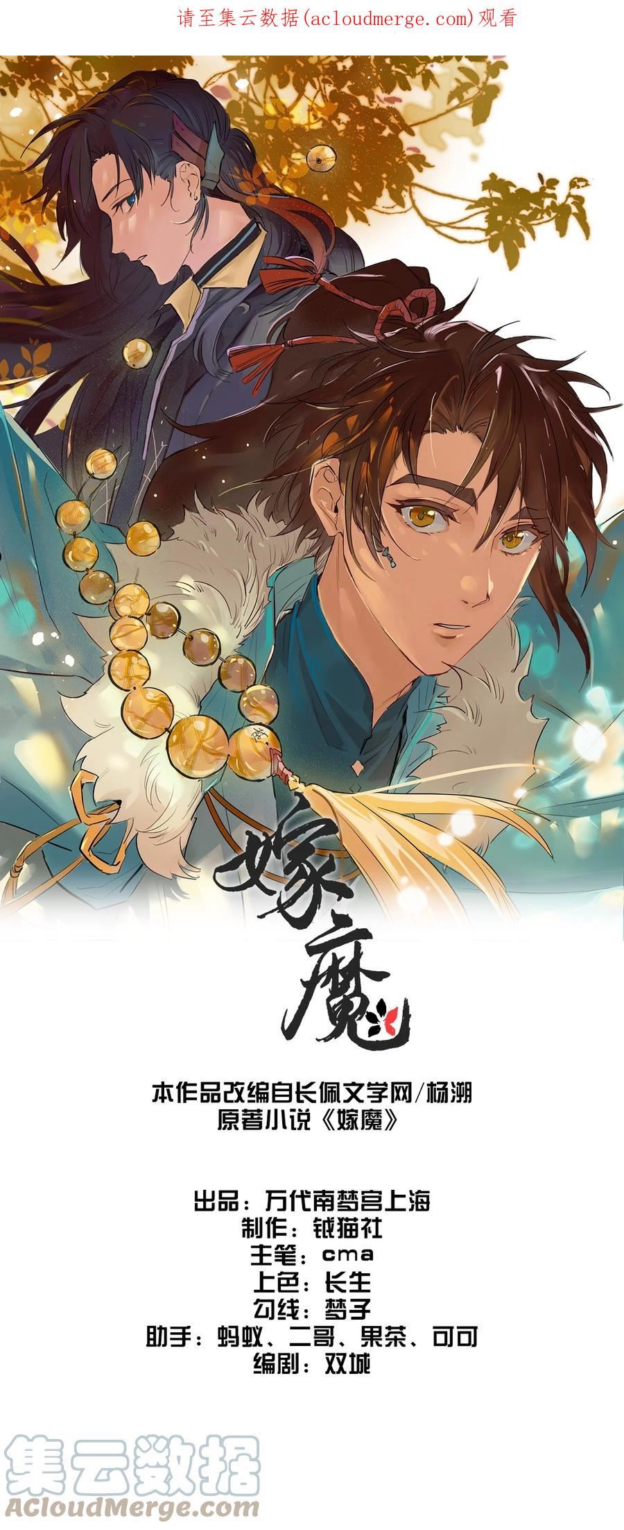 021 小兰仙儿010