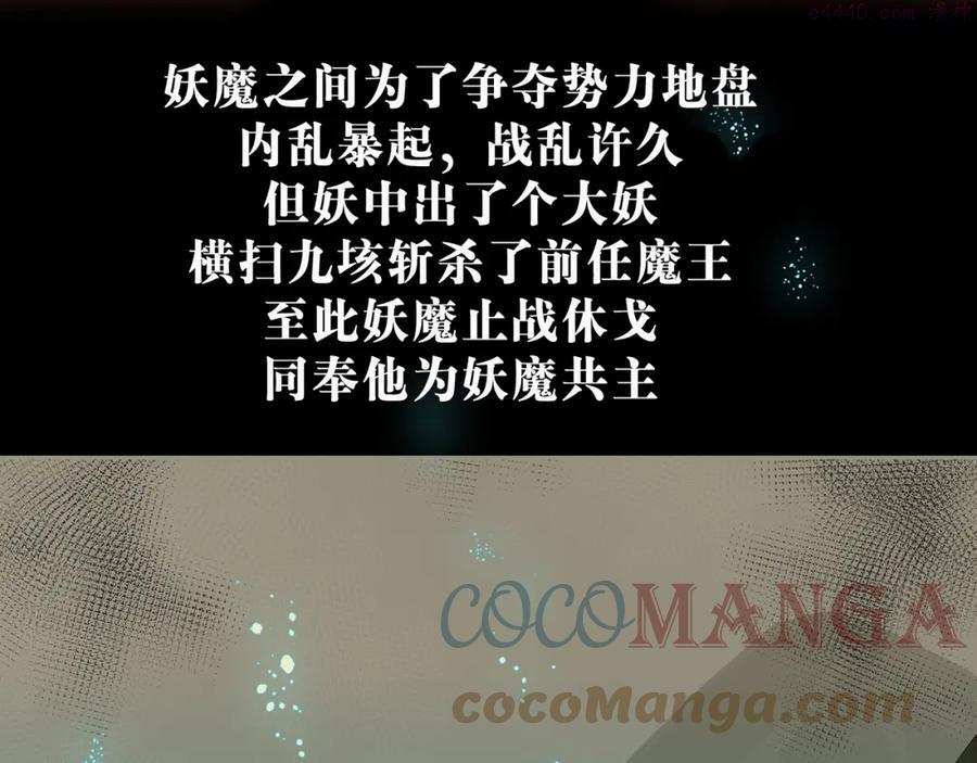 000 预告2