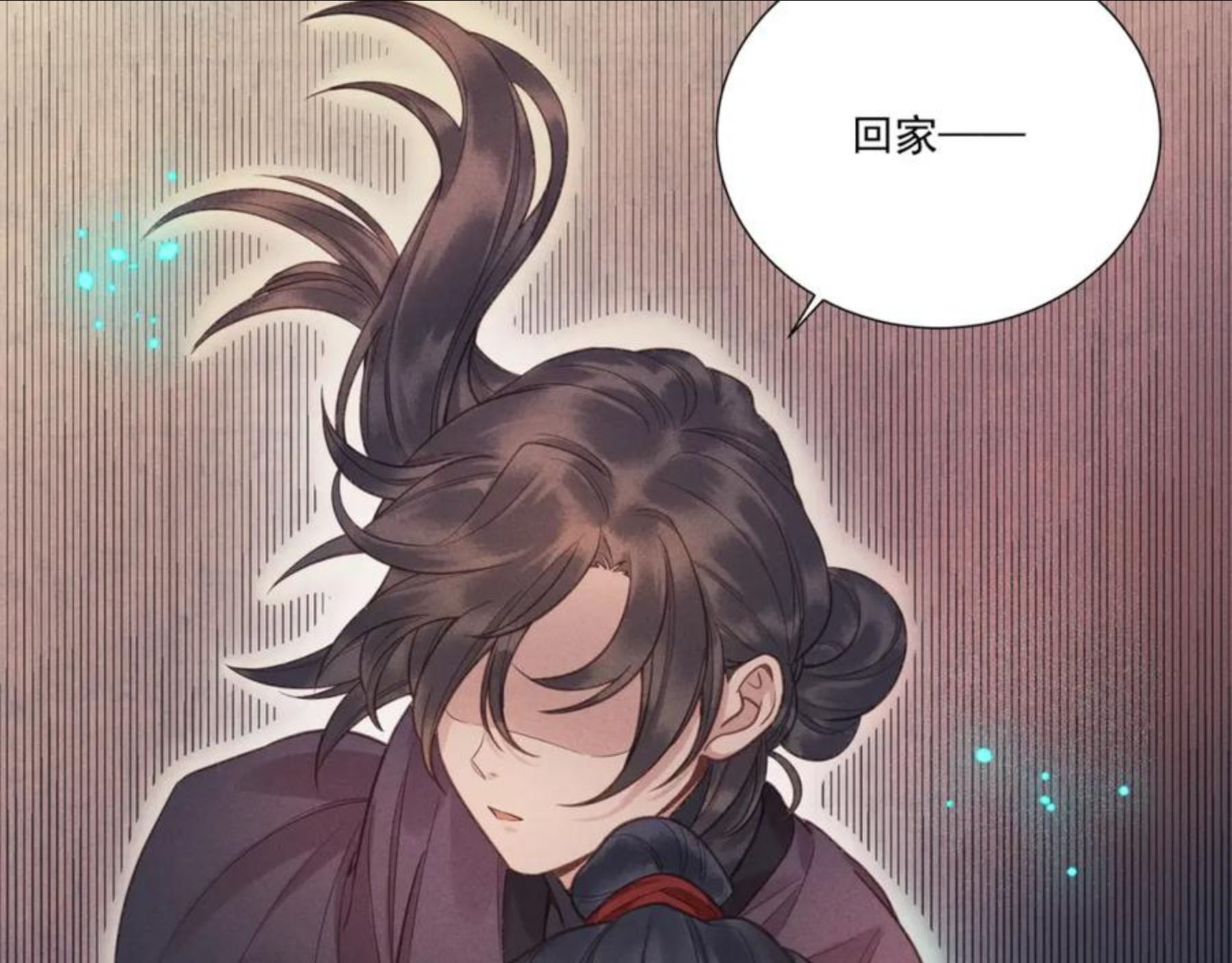 014 乌江往事073