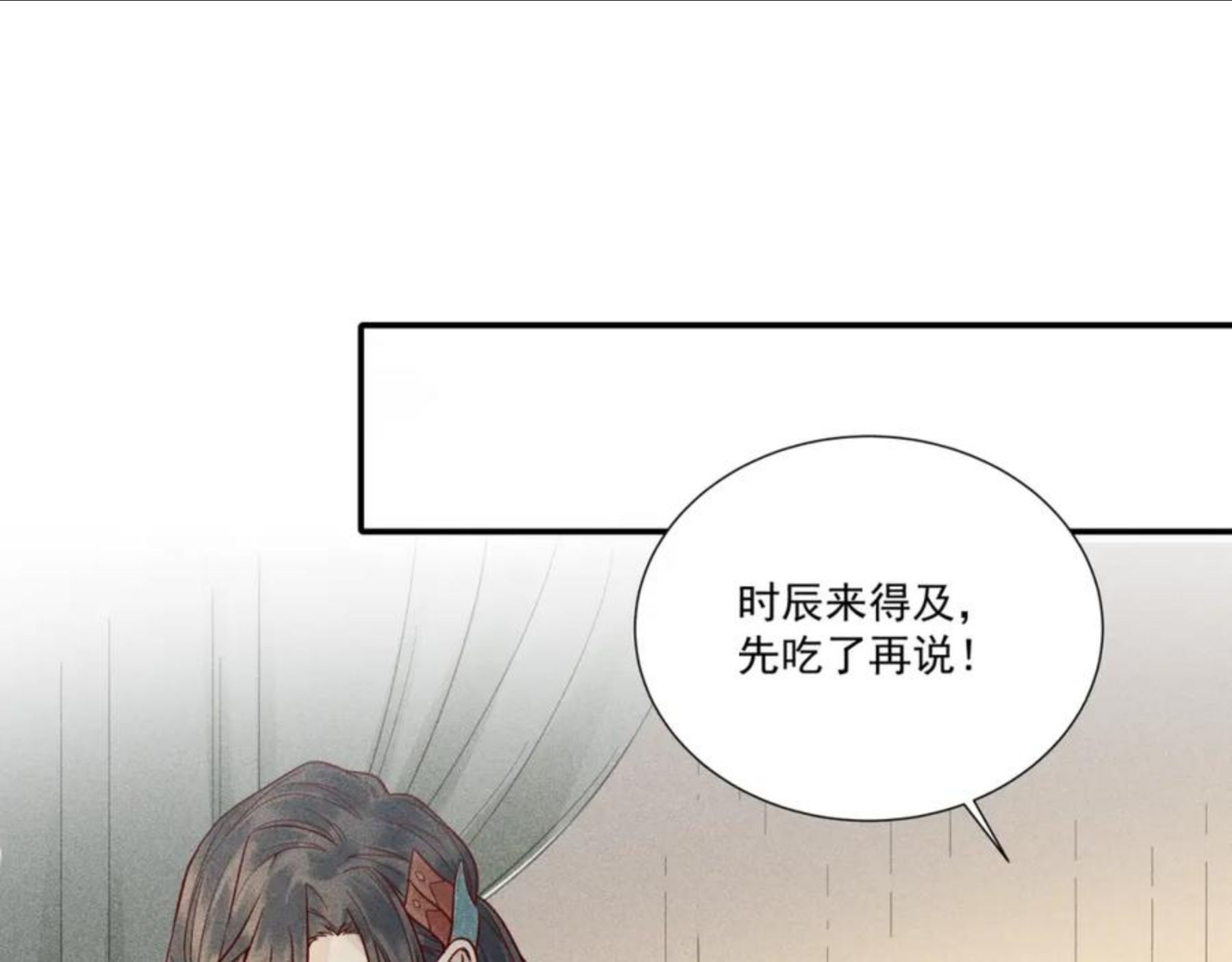 016 说剑012