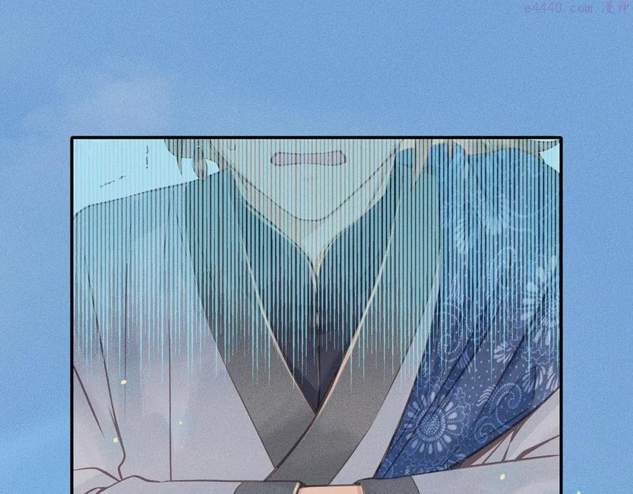 004 贼山3