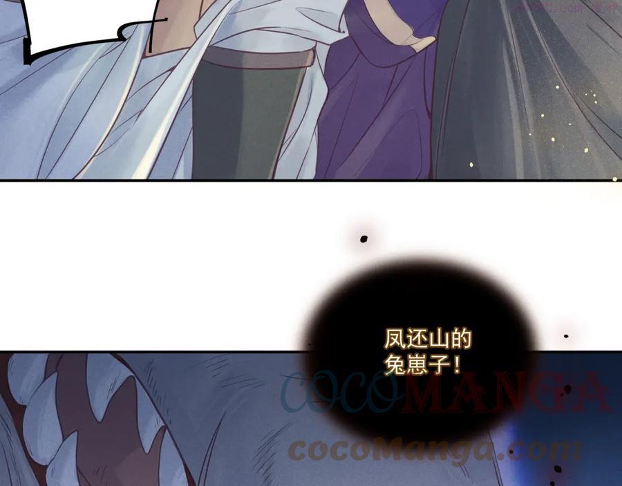 006 一家人4
