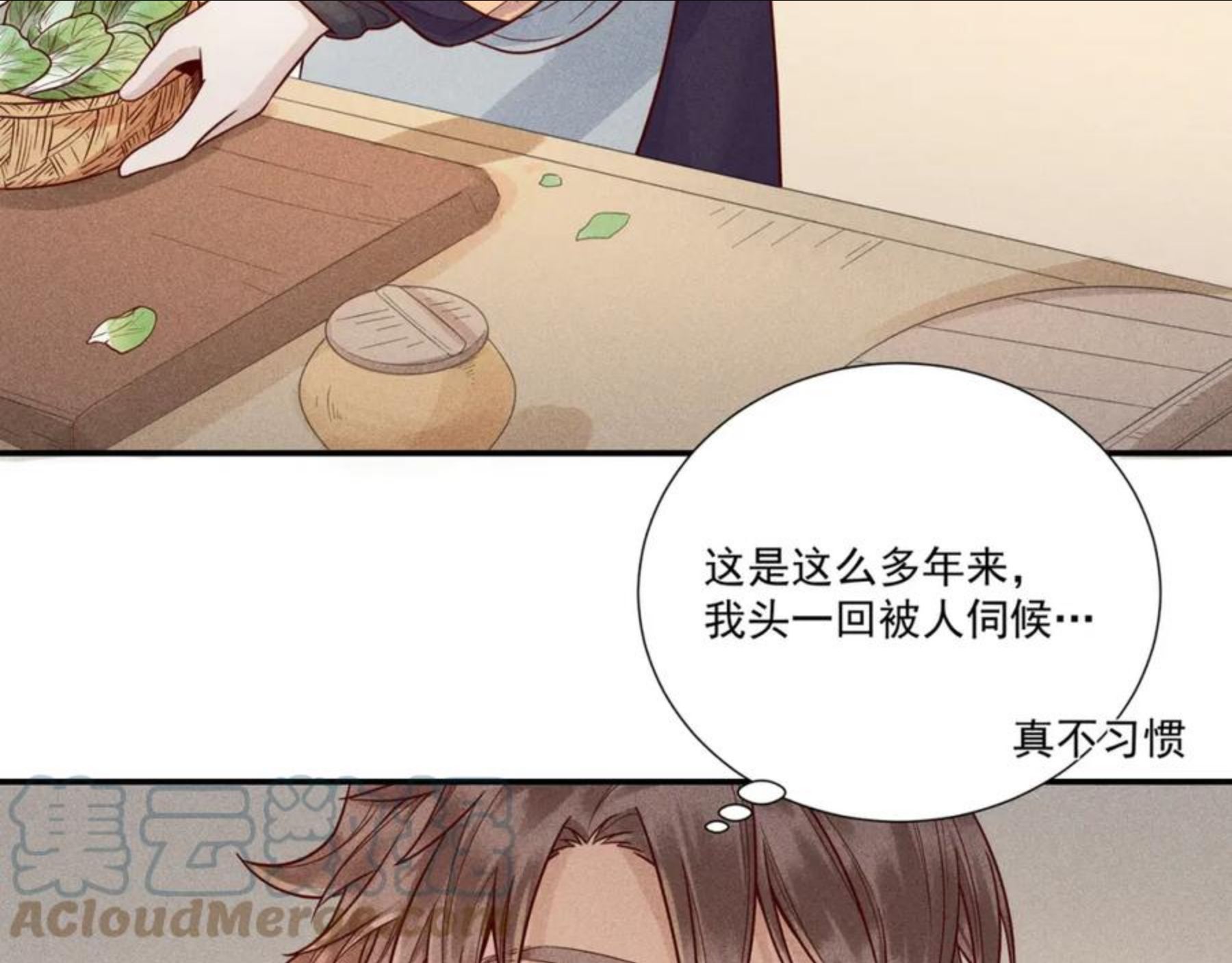 016 说剑014