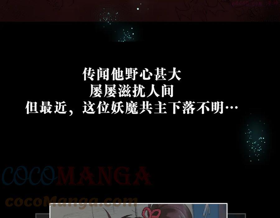 000 预告4