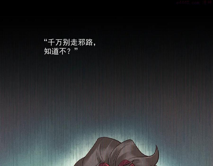 006 一家人3