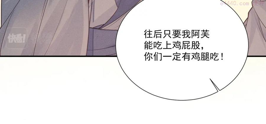 011 乌江往事042