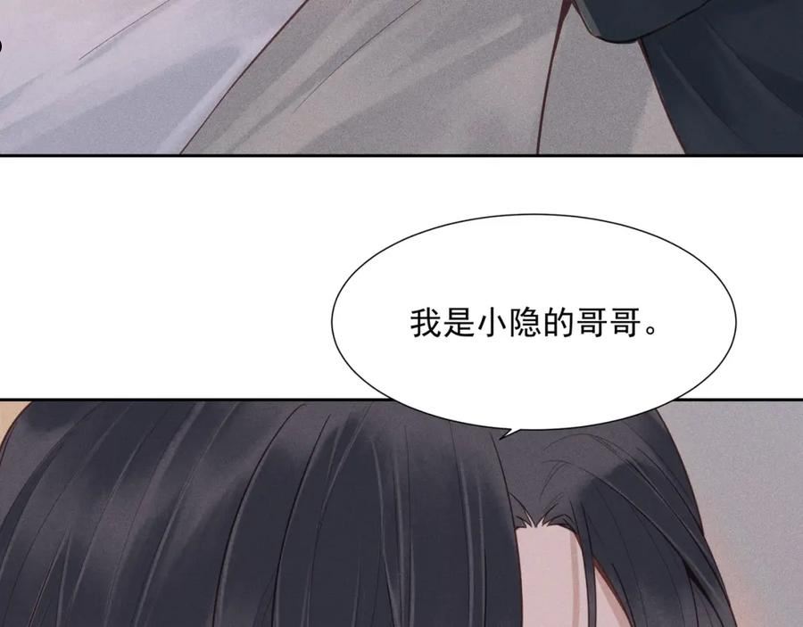 020 说剑052