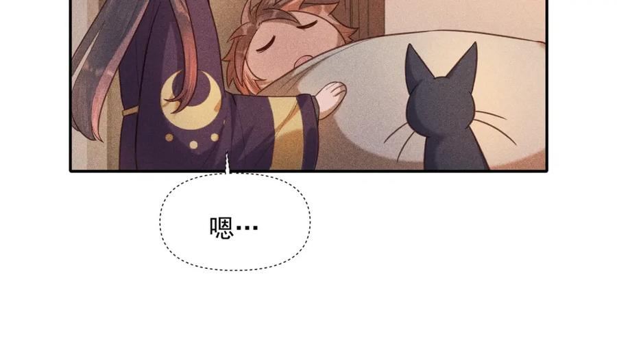 020 说剑051
