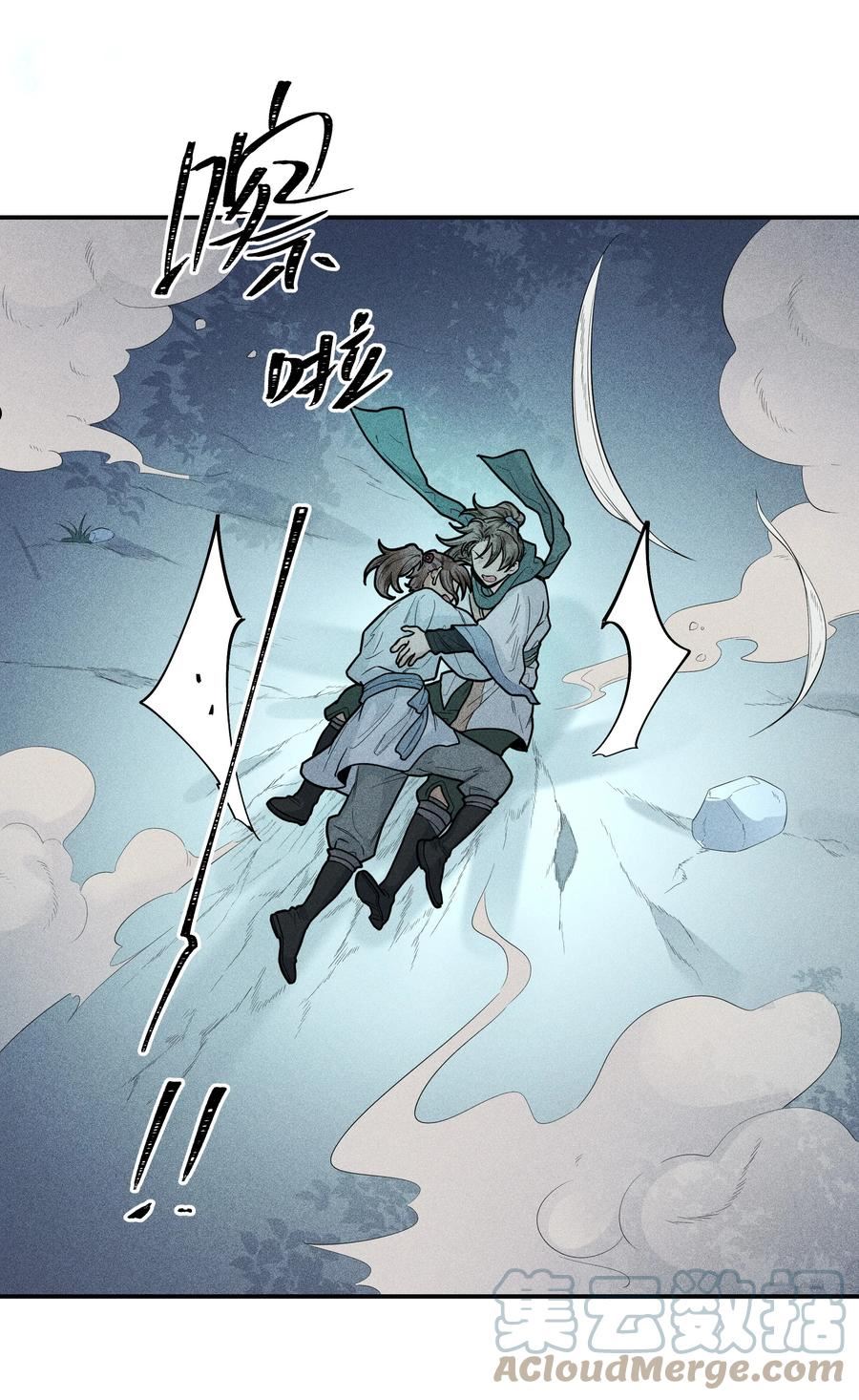 031 笨蛋小隐3