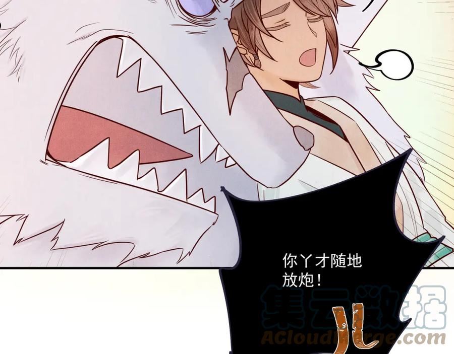 019 说剑040