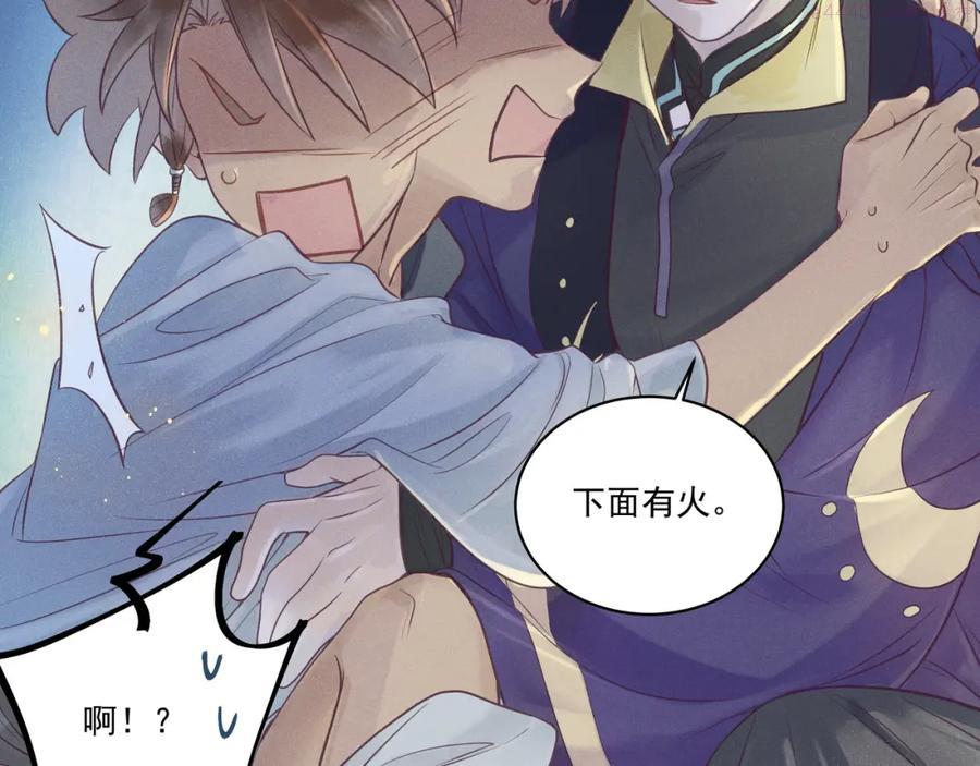 006 一家人3