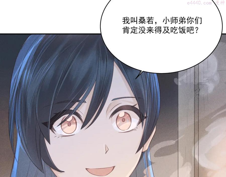006 一家人3