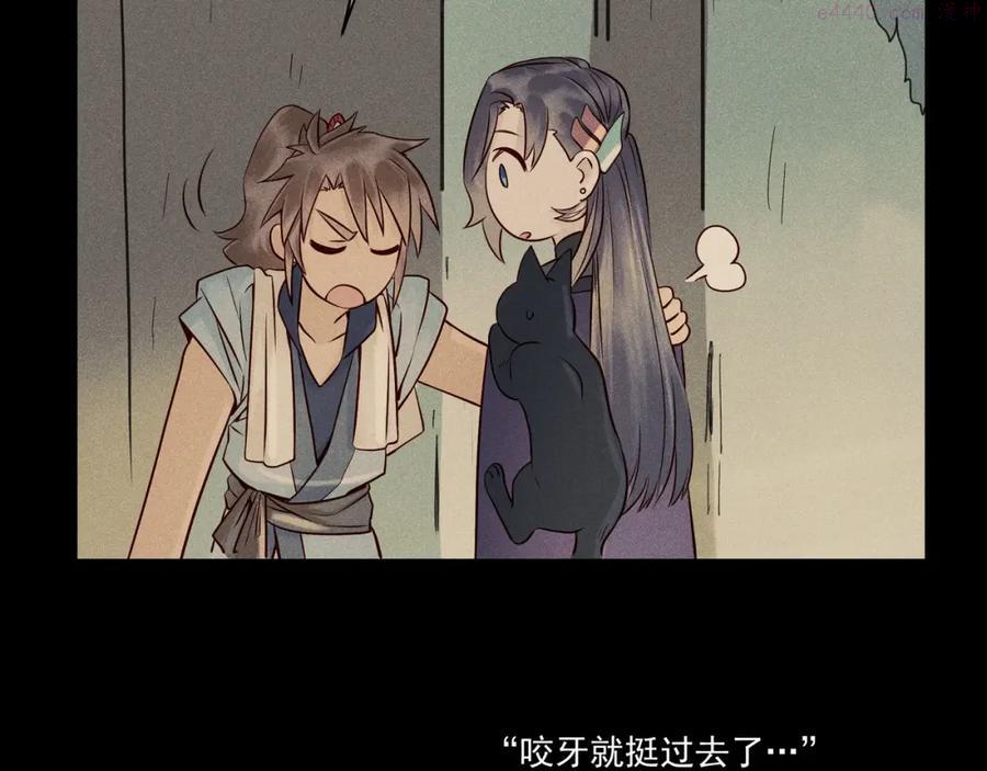 006 一家人2