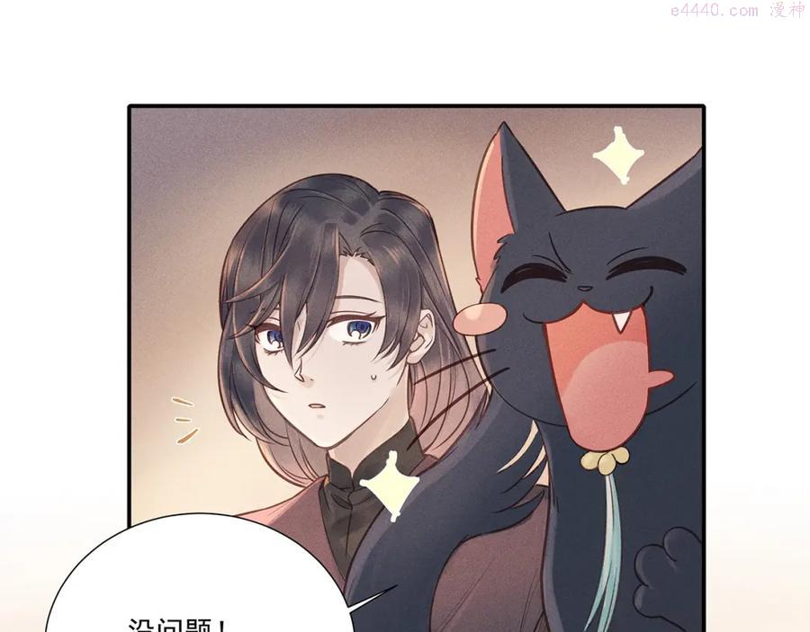 011 乌江往事043