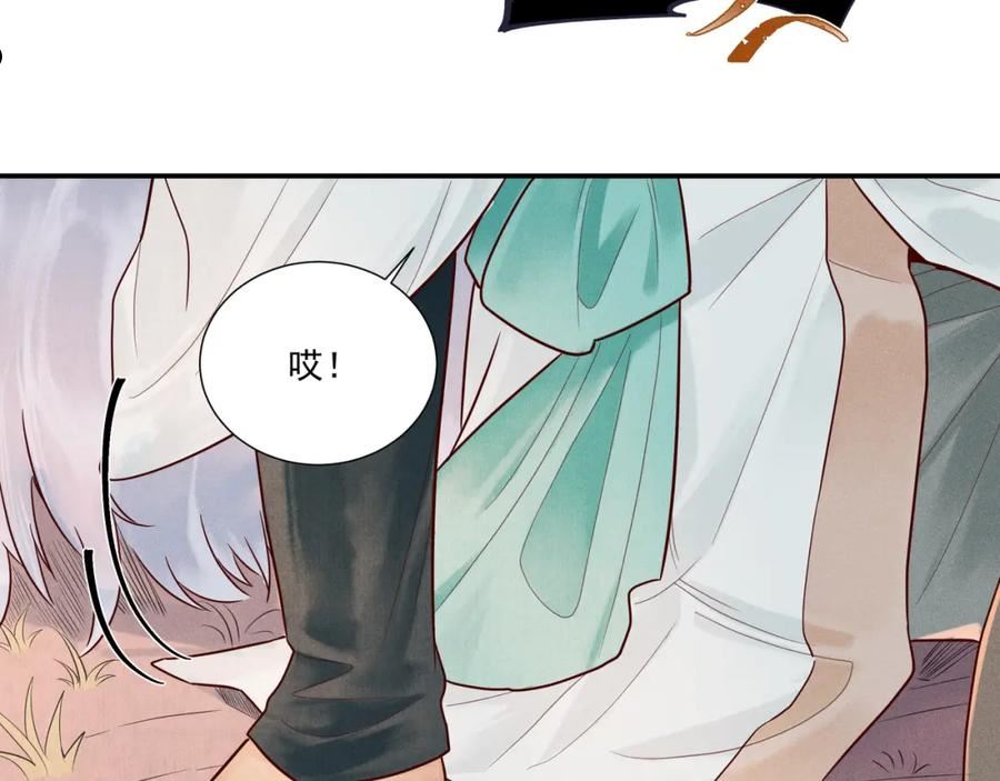 019 说剑041