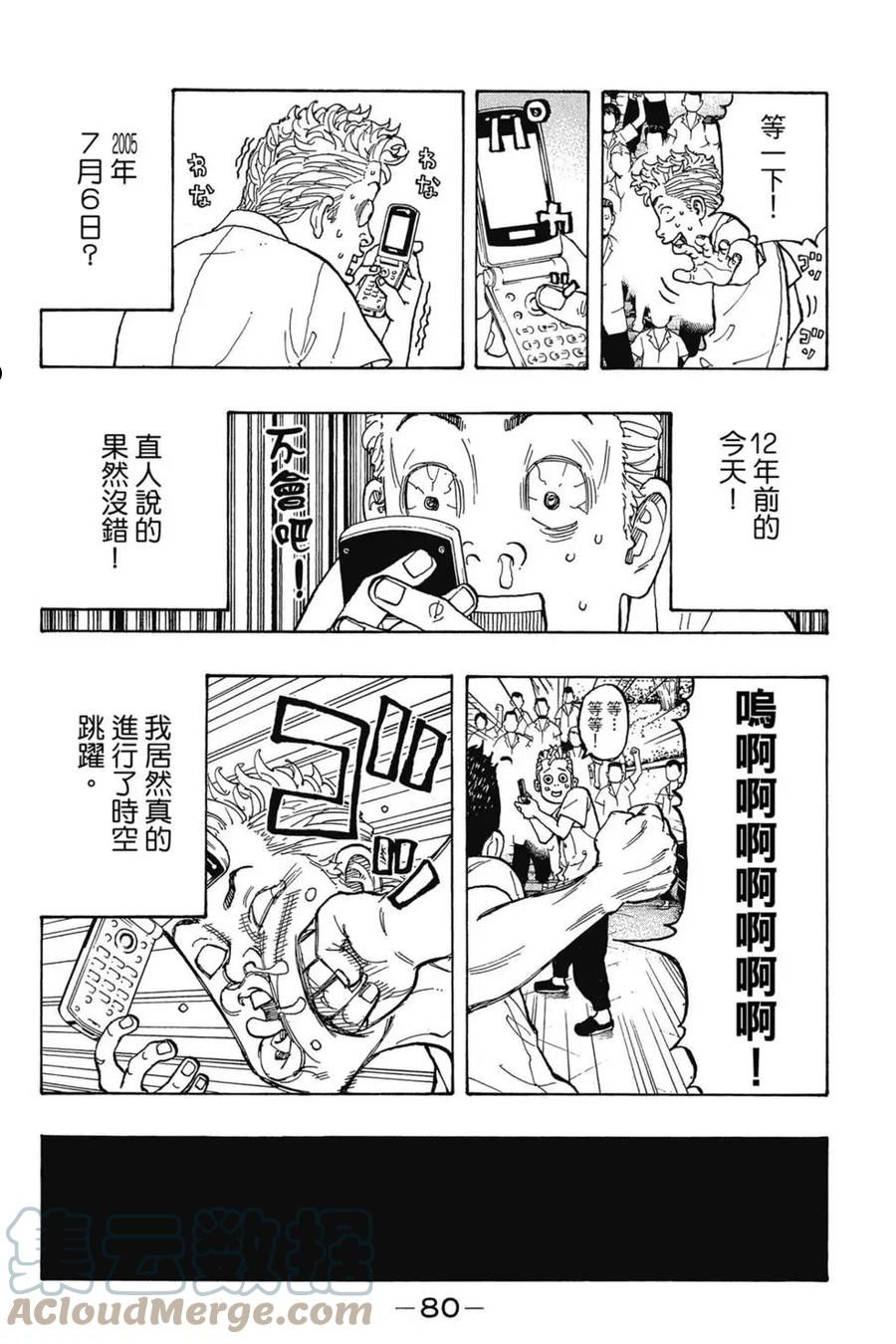 第01卷0