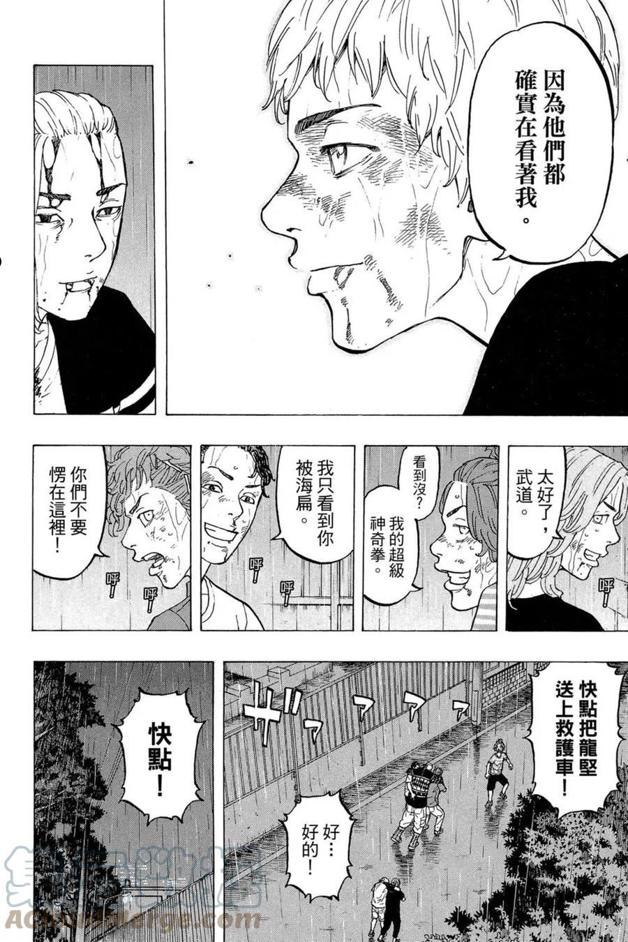 第04卷4