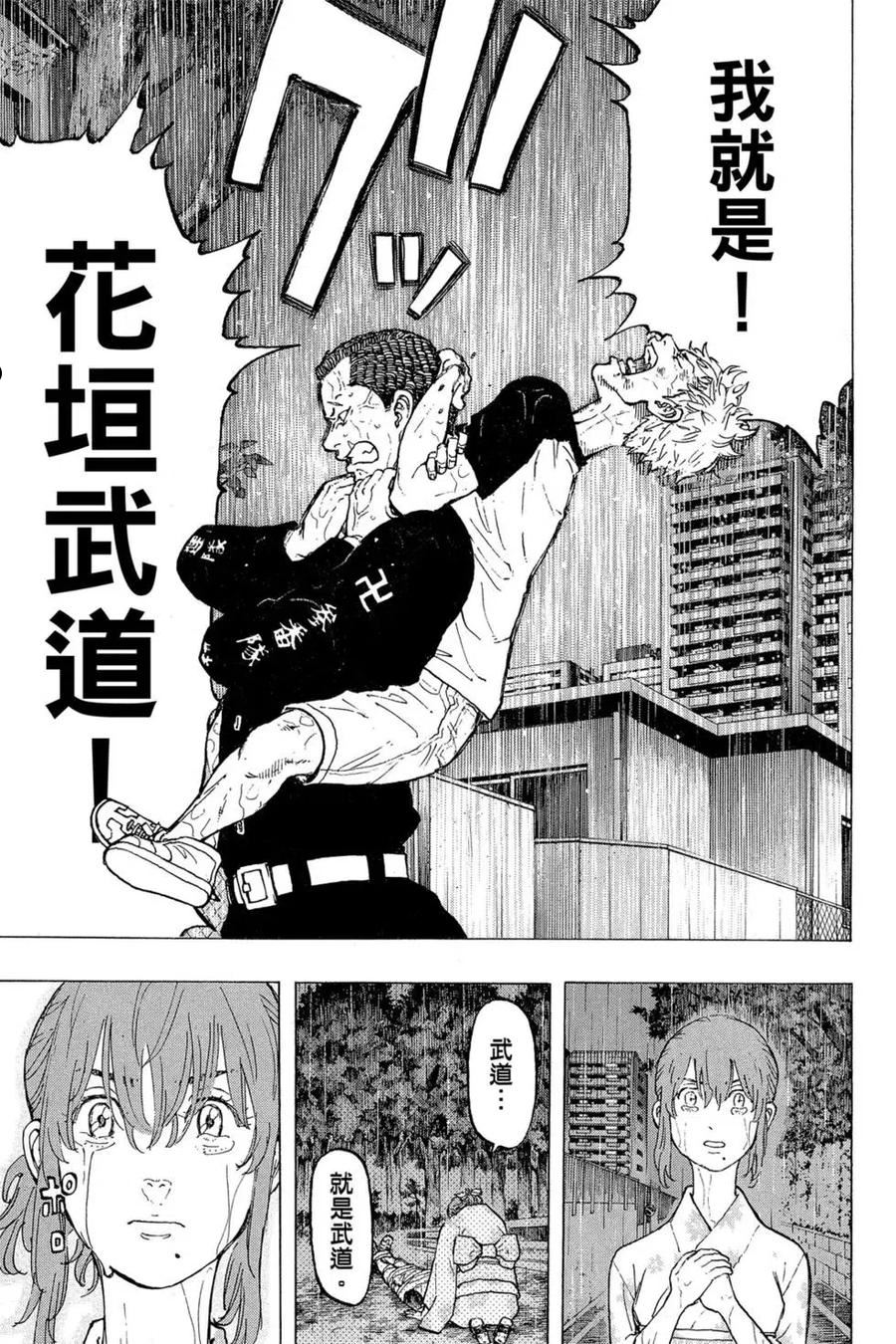 第04卷3