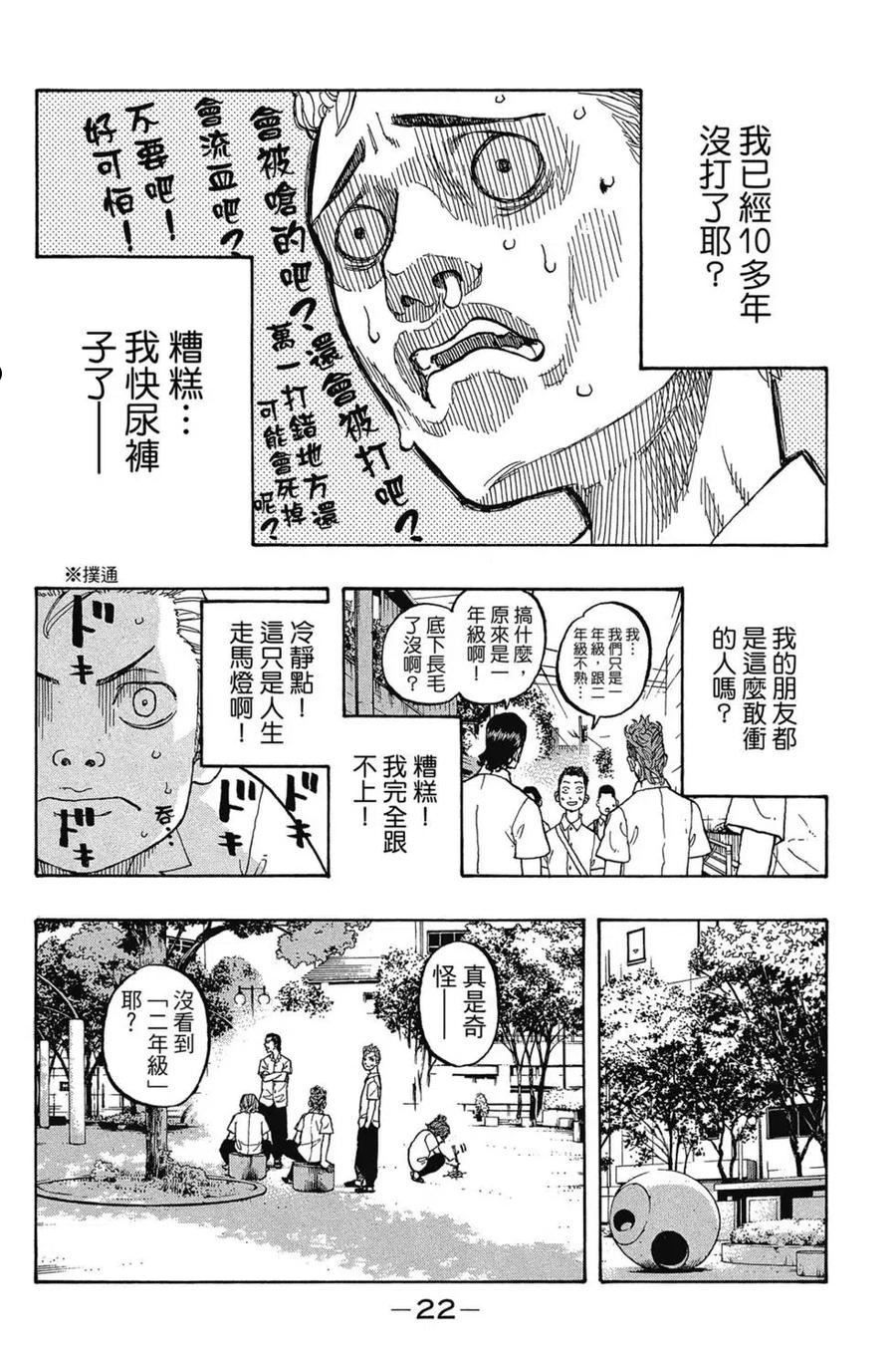 第01卷2