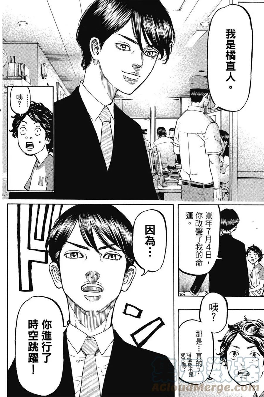 第01卷0