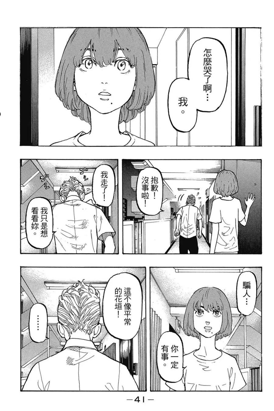 第01卷1