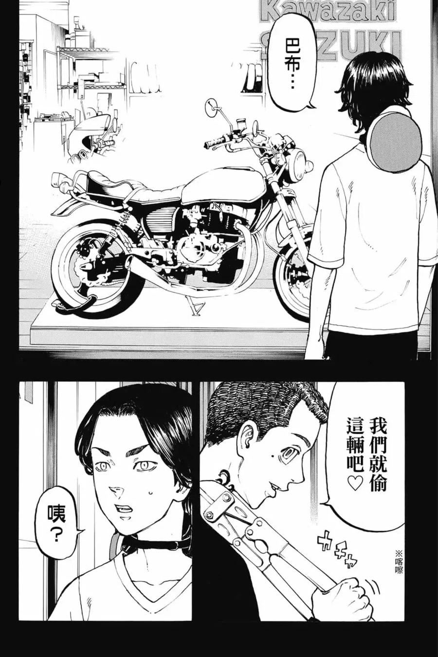 第06卷2