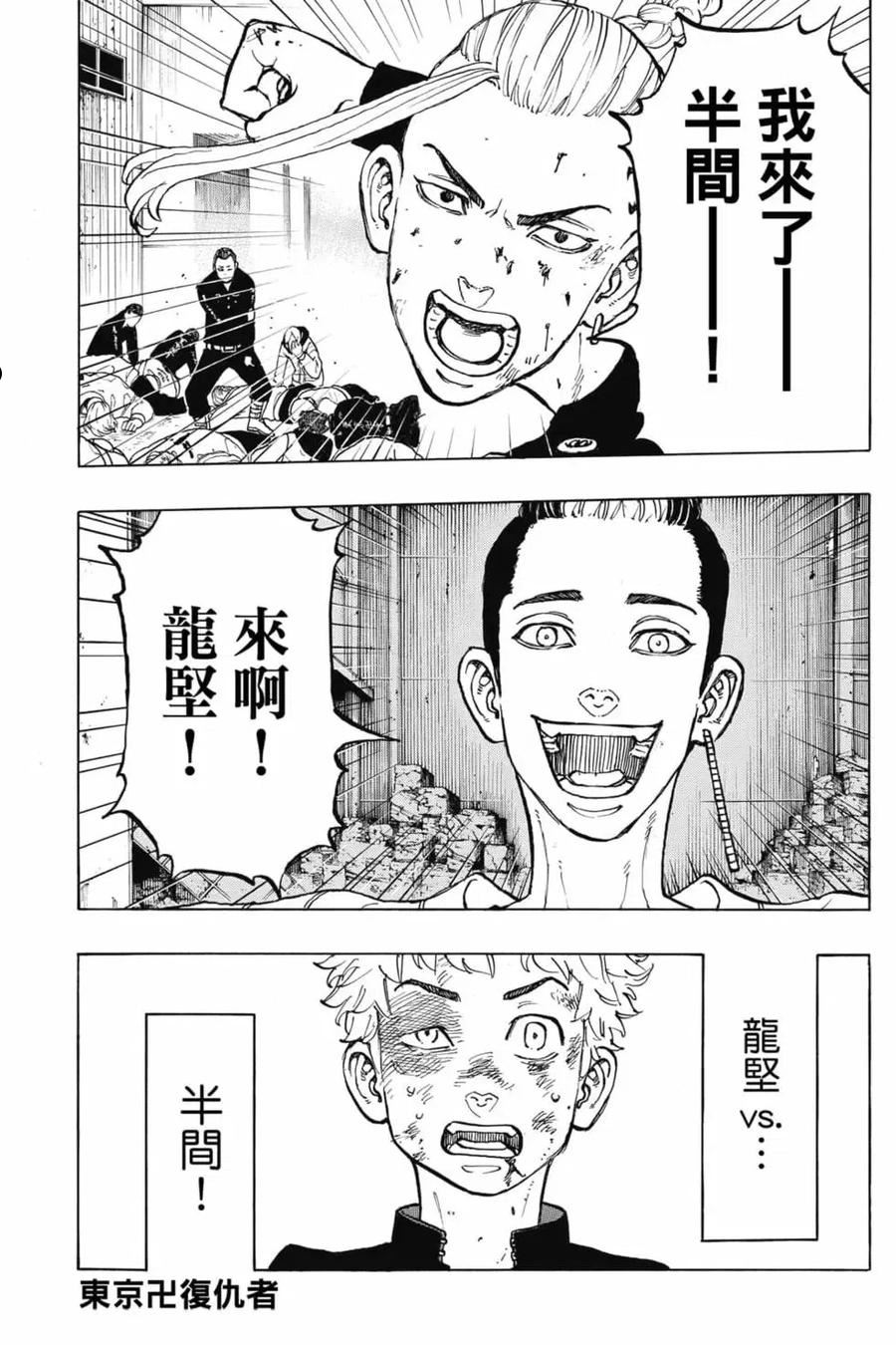 第07卷3
