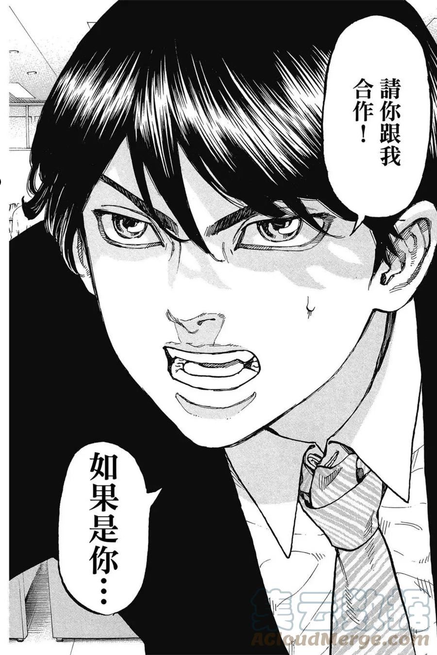 第01卷4
