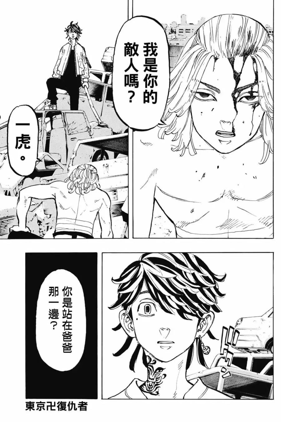 第07卷3