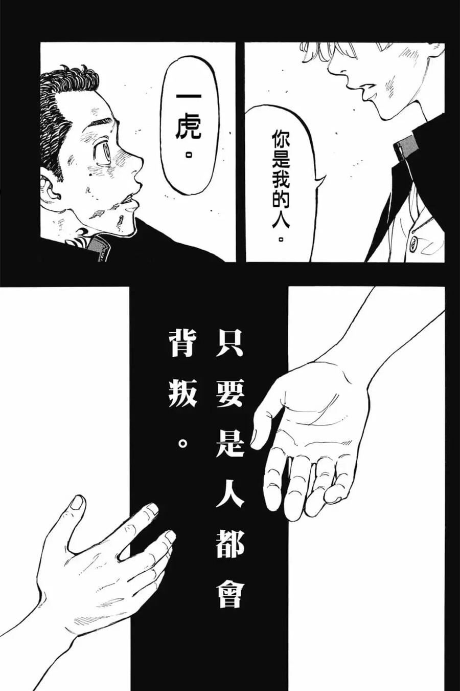 第07卷1